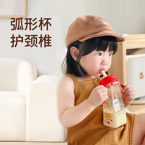 mm吸管杯吸管奶瓶直饮杯大容量