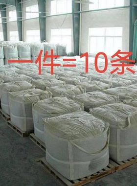 吨包袋1吨2吨批发全新加厚耐磨集装太空吊带污泥吨位吨袋固废防洪