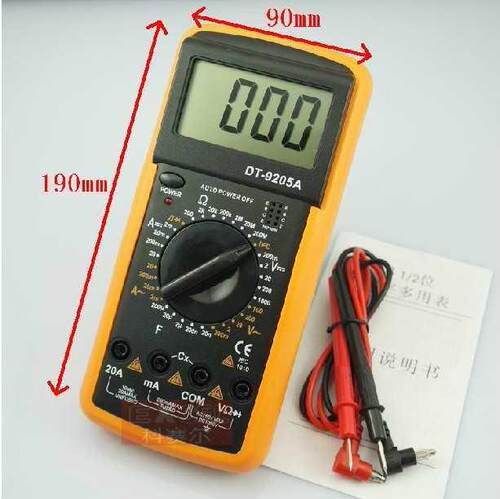 电工DT9205A高精度电子万用表数字万能表 万用电表防烧带自动关机