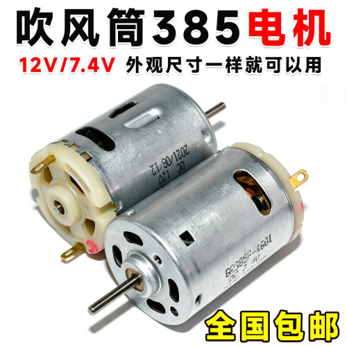 适用九-阳电饭煲线路板JYF-50FS23/50FS10J/40FE65/30FE05电源板