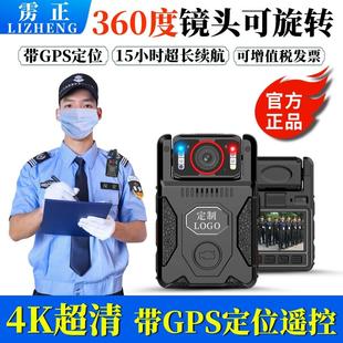 雳正M7执法记录仪180度可旋转镜头高清红外夜视执勤工作胸前佩戴