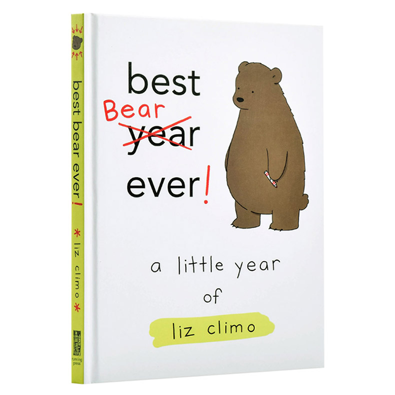 你今天真好看系列进口绘本精装