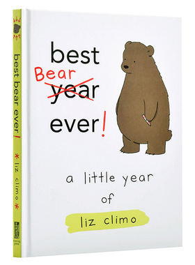 你今天真好看 系列 Best Bear Ever Liz Climo 莉兹 克里莫 英文原版进口绘本精装 萌蠢系列 Rory the Dinosaur