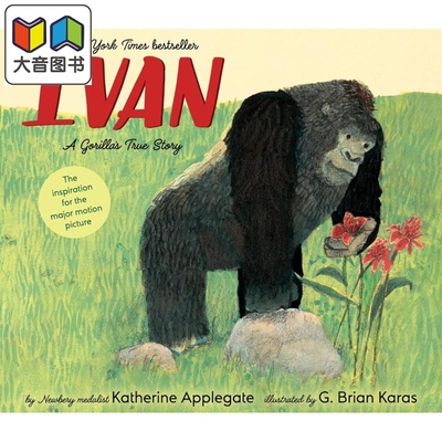 IvanAGorillasTrueStory