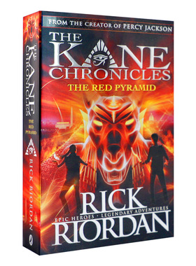 英文原版科幻小说 The Kane Chronicles埃及守护神系列 The red Pyramid红色金字塔 Rick Riordan 推荐波西杰克逊书迷阅读