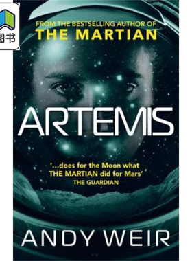 预售 阿耳特弥斯 火星救援作者新作 Artemis 英文原版 Andy Weir 大音