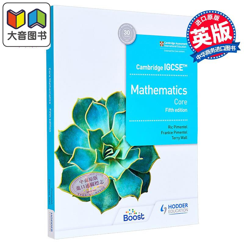 Cambridge IGCSE Core Mathematics Fifth edition 剑桥IGCSE核心数学第五版 英文原版进口图书 大音