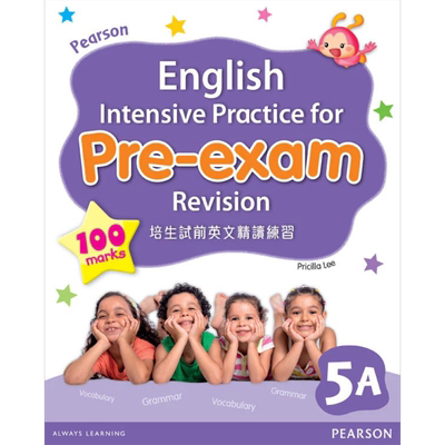 培生试前英文精读练习五年级上