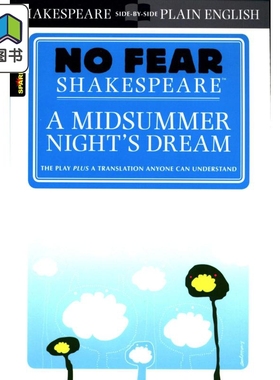 仲夏夜之梦 无惧莎士比亚 英文原版 A Midsummer Night s Dream No Fear Shakespeare William Shakespeare 大音