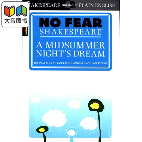 美国文学指南网站Sparknotes