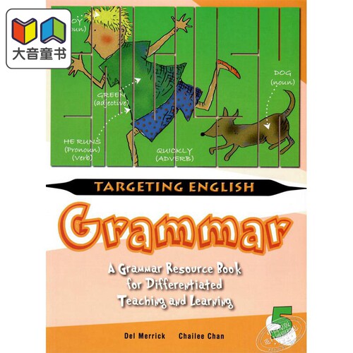 【新加坡英语教材】Targeting English Grammar Book 5 目标英语语法书5 含答案 小学英语语法技能 7-12岁