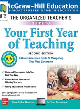 ORGANIZED TEACHER'S GD YOUR FIRST YEAR TEACHING GR K-6 2E 有组织的教师指导：你的第一年教学幼儿园到初中第二版 大音