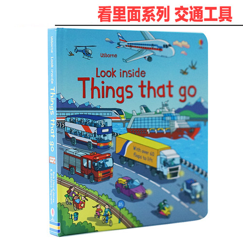 Look Inside Things That Go 英文原版 偷偷看里面系列交通工具翻翻操作书 英文儿童读物 usborne