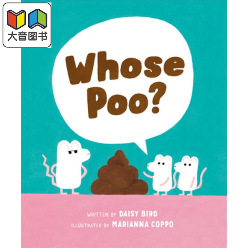 Marianna Coppo Whose Poo 谁的便便 英文原版儿童精品绘本 动物故事 4到6岁 大音