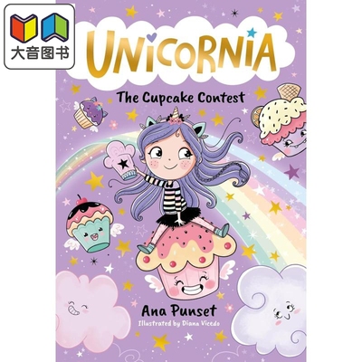 独角兽尼亚：纸杯蛋糕大赛