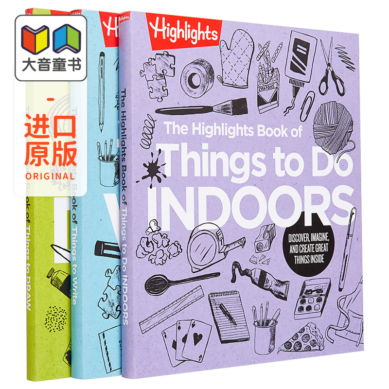 The Highlights Book亮点活动手册3册套装 Things To Do绘画Draw写字Write户内Indoors儿童英文原版进口图书大音