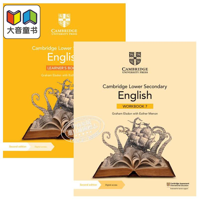 NEW Cambridge Lower Secondary English Learner's Book/Workbook 7剑桥初中英语课程学习用书/练习册可选-封面