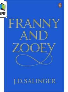 弗兰妮与祖伊 英文原版 Franny and Zooey J.D. Salinger 豆瓣推荐 大音