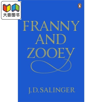 预售 弗兰妮与祖伊 英文原版 Franny and Zooey J.D. Salinger 豆瓣推荐 大音