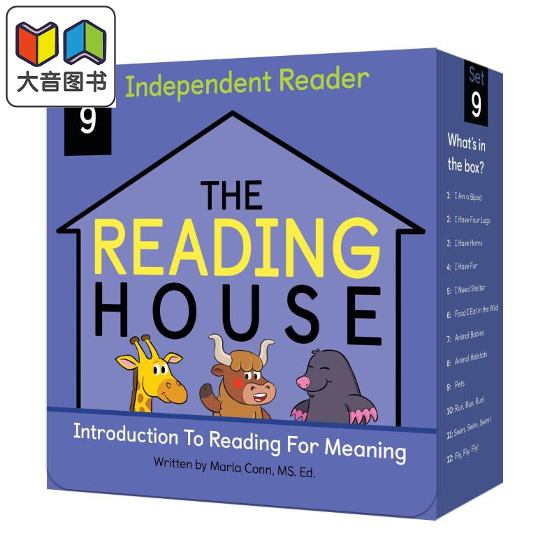 The Reading House Set 9 Intro To Reading 阅读小房子9级 英文原版 儿童绘本 分级阅读 Marla Conn 4-8岁 大音