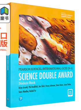 Edexcel International GCSE (9-1) Science Double Award 培生爱德思IGCSE国际科学双奖学生书课本 教材 教辅  大音