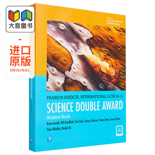 旨在为学生提供良好的考试准备