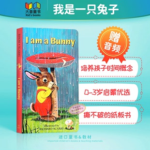 richard 3岁启蒙宝宝阅读不易撕烂英文附赠音频有 我是一只兔子 绘本 scarry作品 bunny 英语早教原版 纸板童书 名家 预售