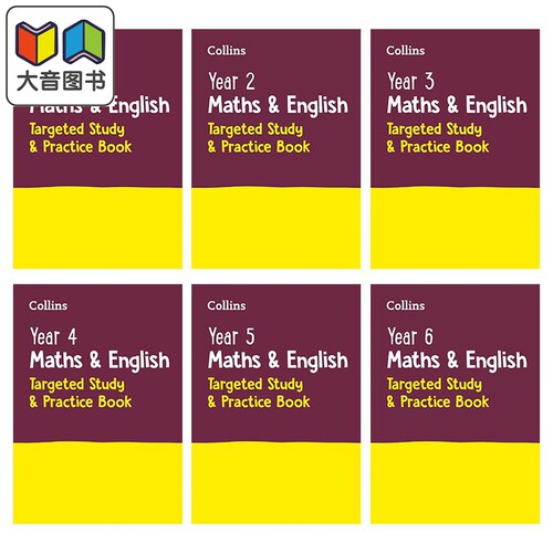 柯林斯小学数学&英语针对性专项学习&练习册合集Collins Maths and English Targeted Study & Practice Book 1-6 大音