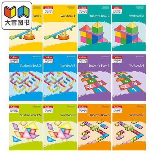 英文原版 柯林斯国际小学数学学生书练习册合集 1-6年级 Collins International Primary Maths Workbook 1-6 大音