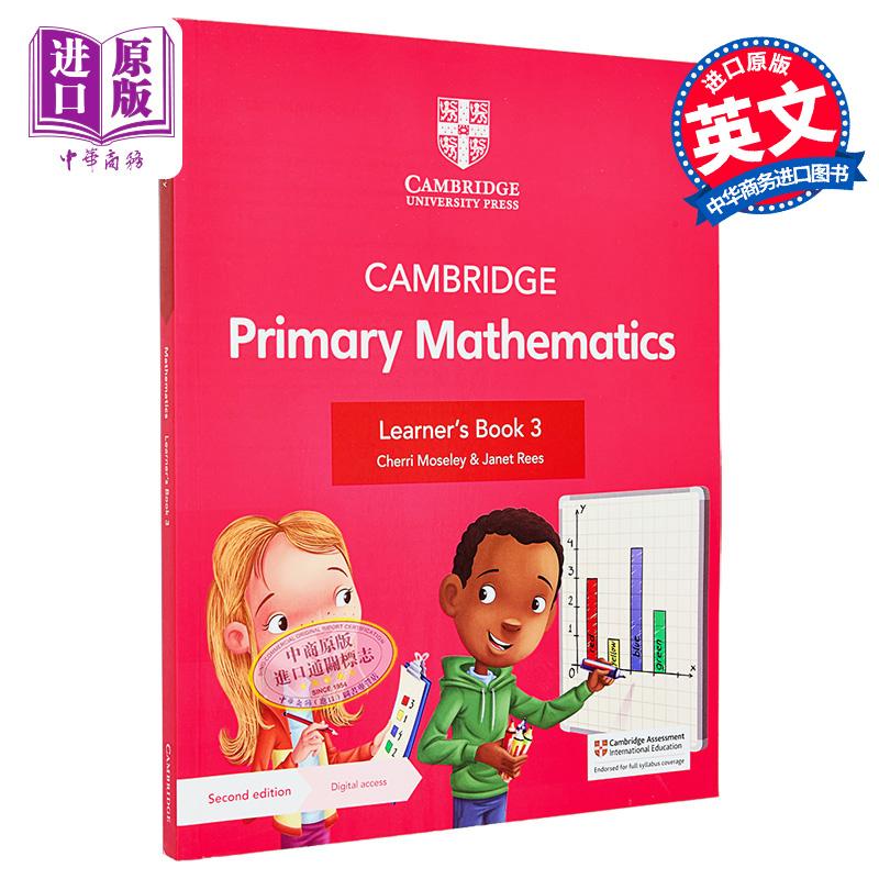 NEW Cambridge Primary Mathematics Learner's Book 3剑桥小学数学学生书三年级 大音