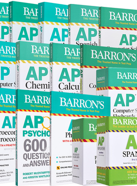 Barrons AP Test Prep Flashcards 巴朗备考AP考试 练习测试学习卡英文原版 Chemistry Premium Science Computer 化学科学计算机