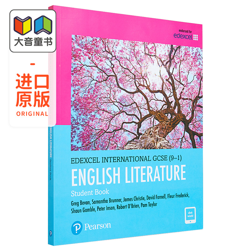 Edexcel International GCSE (9-1) English Literature Student Book 培生爱德思IGCSE（9-1）英语文学学生书 大音