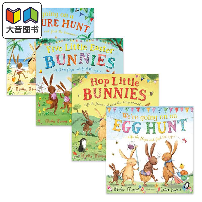 小兔兔一族4册套装 We're Going on an Egg Hunt 英文原版 进口图书 儿童绘本 动物故事图画书 节日兔子 翻翻页 大音