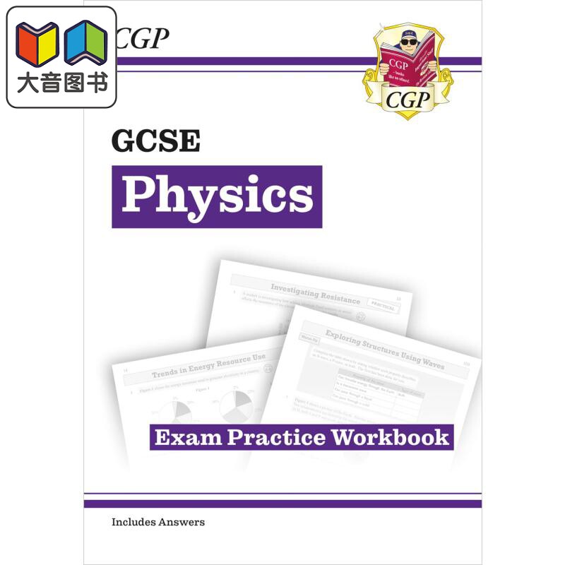 英国原版CGP教辅 New GCSE Physics Exam Practice Workbook includes answers 新版GCSE 物理考试练习手册含答案 大音