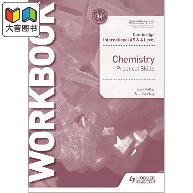 剑桥国际AS Alevel化学实验技能练习册Cambridge International AS A Level Chemistry Practical Skills Workbook 大音