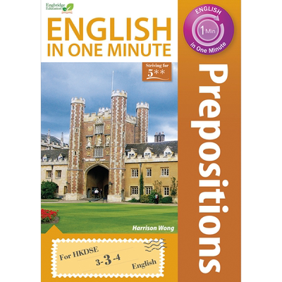 英语一分钟介词英语一分钟介词