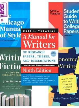 芝加哥写作指南系列套装5册  英文原版 Chicago Guides to Writing SET（5 books）