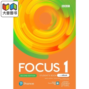 大音 英文原版 PACK LEVEL 培生中学英语Focus教材 WITH 1级别 FOCUS PEP 学生书含电子资源包 BASIC