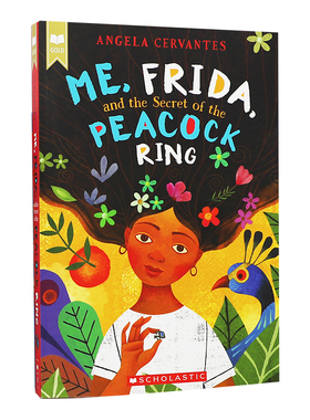 英文原版小说 Me, Frida, and the Secret of the Peacock Ring 我，弗里达和孔雀戒指的秘密 Angela Cervantes 英语正版书籍