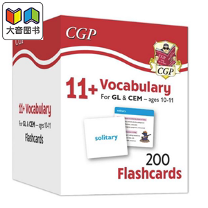 VocabularyFlashcards-Ages