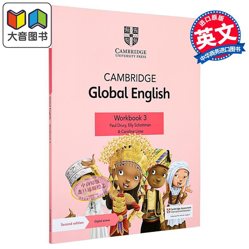 剑桥全球英语练习册3含电子账号 1年有效 Cambridge Global English Workbook 3 with Digital Access 1 Year 大音