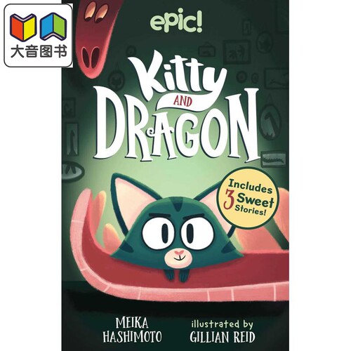 Kitty and Dragon 桥梁漫画 猫猫与小龙 英文原版小初文学 儿童漫画 故事图画书 图画小说图像小说 大音