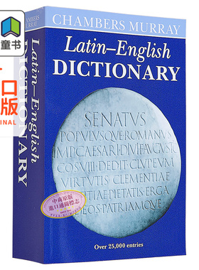 钱伯斯.默里拉丁英语词典 Chambers Murray Latin-English Dictionary 英文原版进口 语言字典词典工具书参考书 大音