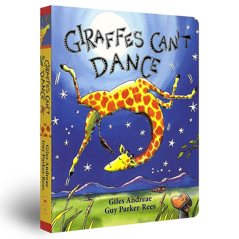 giraffes cant dance  长颈鹿不会跳舞童谣 儿童故事启蒙纸板书 亲子
