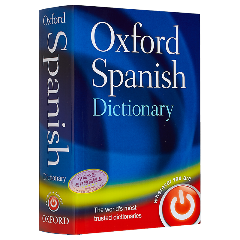 预售 Oxford 袖珍牛津字典系列 Thesaurus of English 牛津英语同义词词典 进口英文原版英语字典 教辅参考书词典工具书