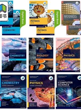 英文原版牛津IBDP国际文凭课程合集 新教材Course Book学习指南Study Guide 化学生物Biology数学物理计算机科学 大音