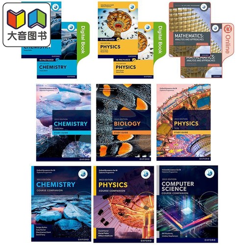 英文原版牛津IBDP国际文凭课程合集 新教材Course Book学习指南Study Guide 化学生物Biology数学物理计算机科学 大音