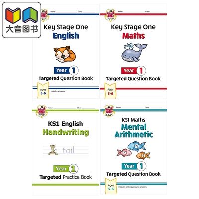 英国原版CGP KS1一年级目标题集4册 英语数学心算书写English Maths Mental Handwriting Targeted Question Book 大音