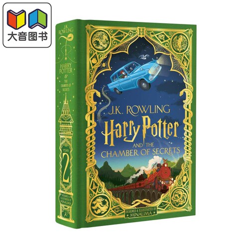 MinaLima 哈利波特2精装互动书 哈利波特与密室 英文原版 MinaLima Harry Potter 哈利波特互动书 哈利波特机关书 JK罗琳 大?