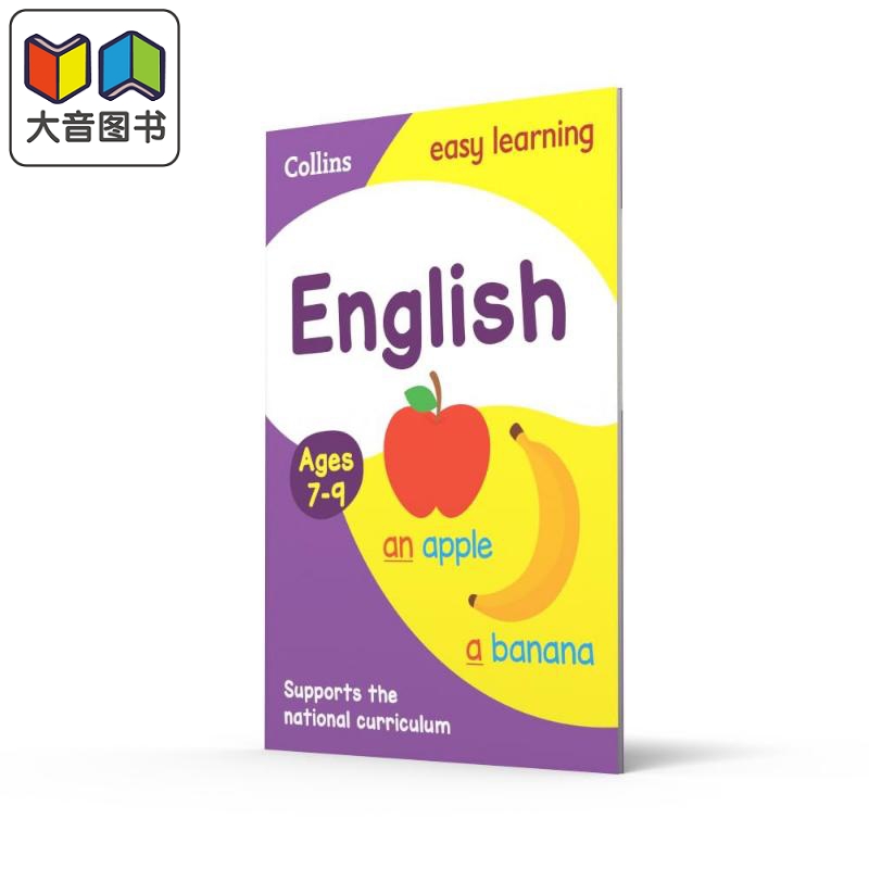 Collins Easy Learning English Age 7-9 柯林斯易学儿童 英语 7-9岁 英文原版 小学英语练习册 大音